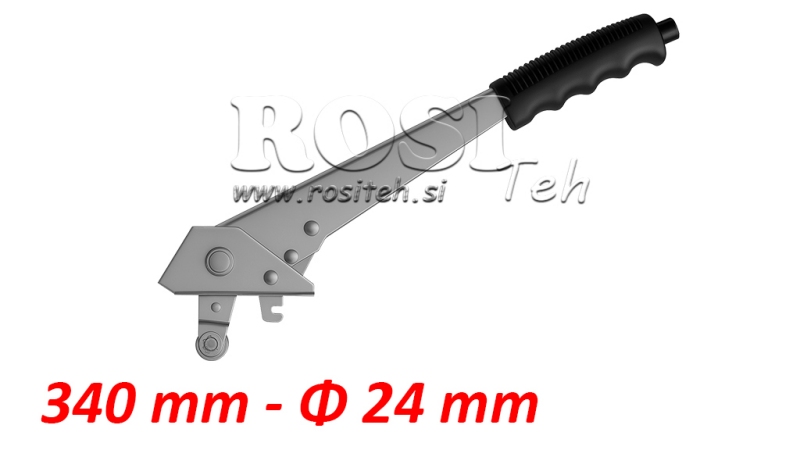 PULL LEVER L340 WITH PULLEY Φ24MM