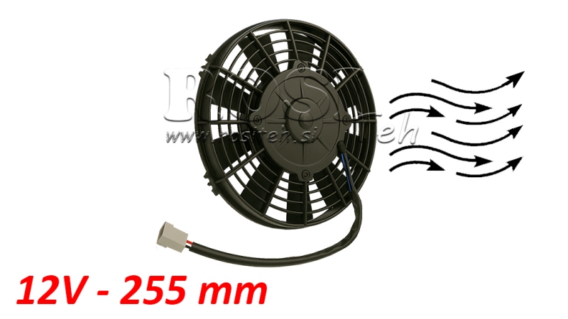 VENTILATOR AKSIJALNI 255mm VUČNI 12V
