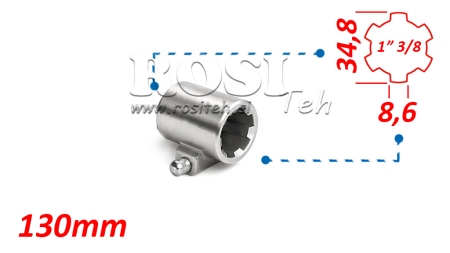KARDANO ADAPTERIS SU KAIŠČIU 1-3/8 (130 mm)