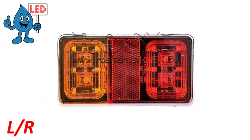 LED ΠΙΣΩ ΦΩΤΙΣΜΟΣ 3 ΛΕΙΤΟΥΡΓΙΕΣ 12V-24V ΣΥΝΔΥΑΣΜΕΝΟΣ