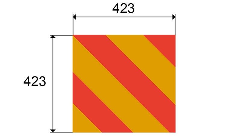 HLINÍKOVÁ VÝSTRAŽNÁ ZNAČKA dim.423x423mm