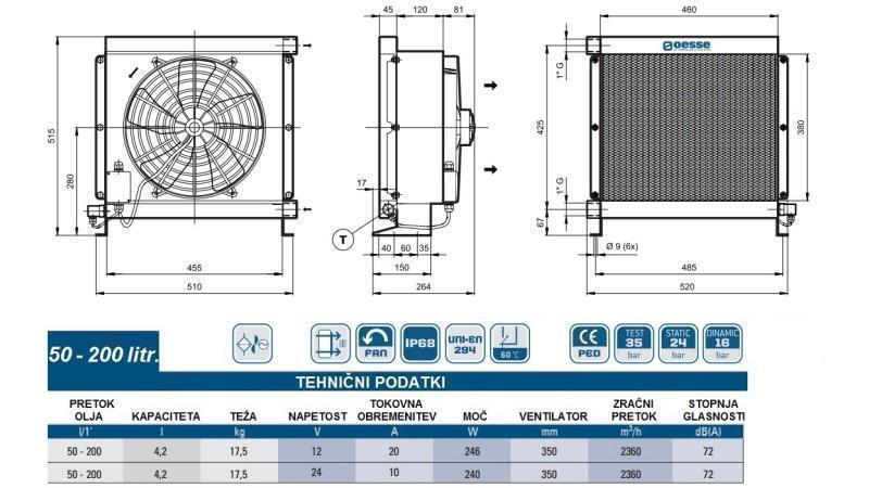 ΨΥΚΤΗΣ ΛΑΔΙΟΥ DC 12V HY05702 50-200 ΛΙΤΡΑ